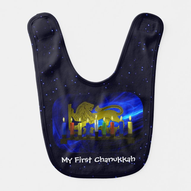 My First Chanukkah Brass Lion Menorah Baby Bib (Front)