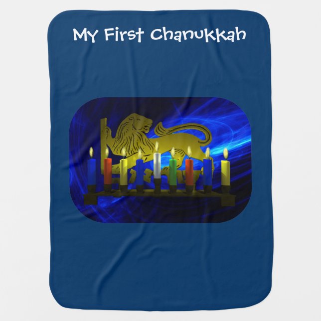 My First Chanukkah Brass Lion Menorah Baby Blanket (Front)