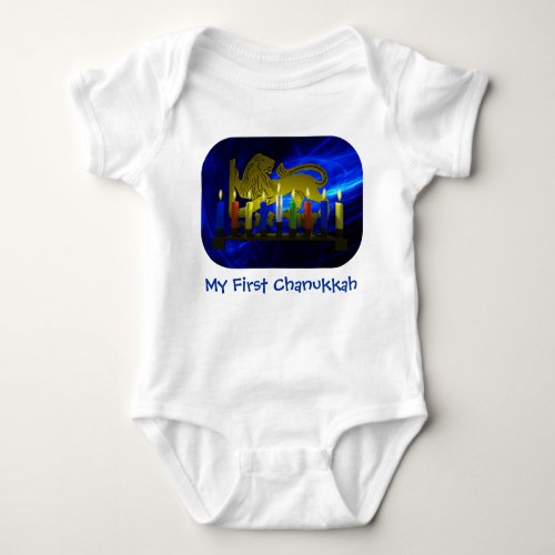 My First Chanukkah Brass Lion Menorah Baby Bodysuit