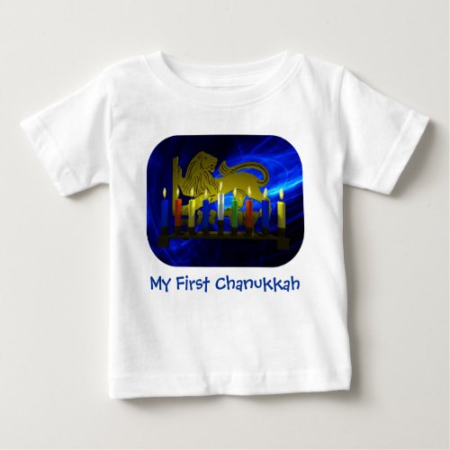 My First Chanukkah Brass Lion Menorah Baby T_Shirt