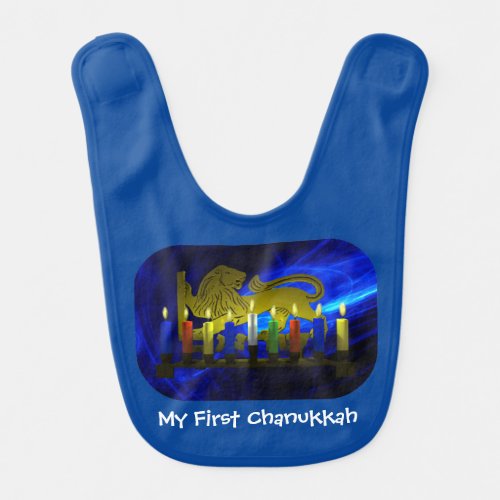 My First Chanukkah Brass Lion Menorah Bib