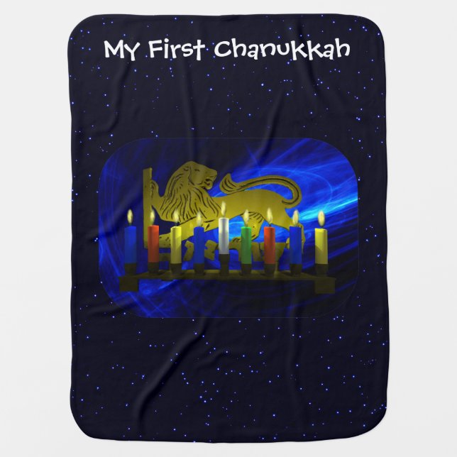 My First Chanukkah Brass Lion Menorah Swaddle Blanket (Front)