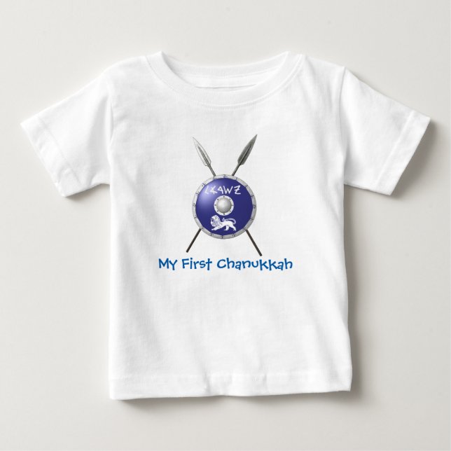 My First Chanukkah Maccabee Baby T-Shirt (Front)