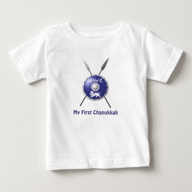 My First Chanukkah - Maccabee Shield And Spears Baby T-Shirt (Front)