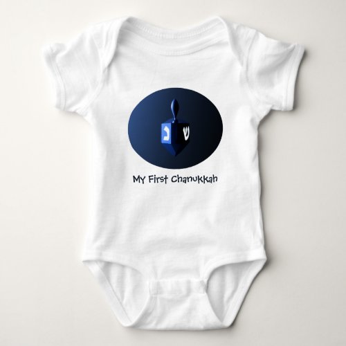 My First Chanukkah Shiny Blue Dreidel Baby Bodysuit