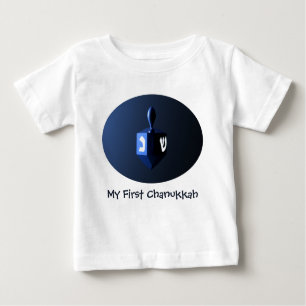 My First Chanukkah Shiny Blue Dreidel Baby T-Shirt