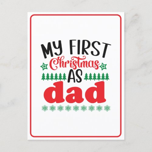 My First Christmas as Dad  Postcard