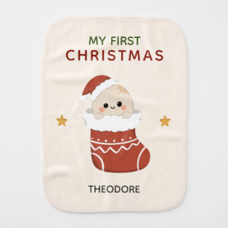 My First Christmas Little Egg Ornament Baby Burp Cloth