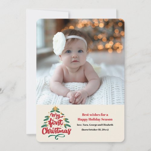 My First Christmas Photo Holiday Card