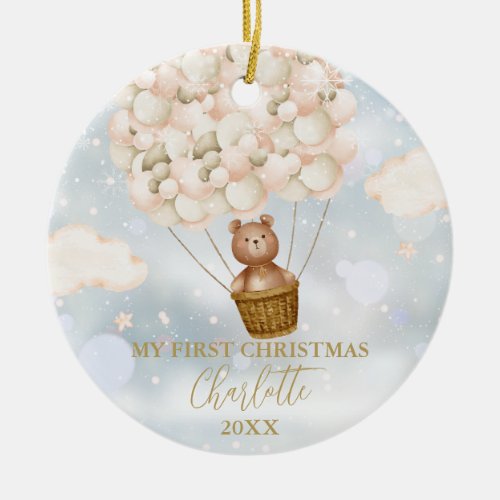 My First Christmas Teddy Bear Gold Balloons Photo Ceramic Ornament