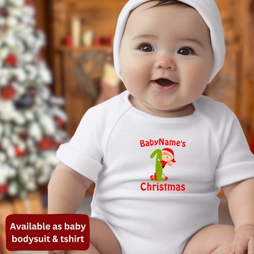 My First Christmas with name Santi One Baby Bodysuit