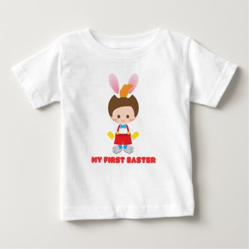 My First Easter Baby Boy Baby T_Shirt