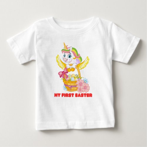 My First Easter Baby T_Shirt