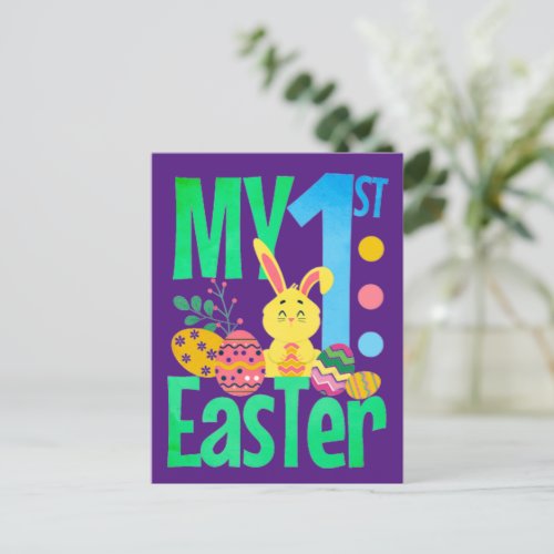 My First Easter Holiday Postcard