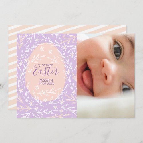 My First Easter Lilac  Peach Pink Baby Photo Card