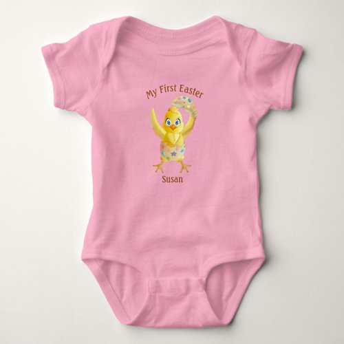 My First Easter Little yellow Chick in Egg Baby Bodysuit