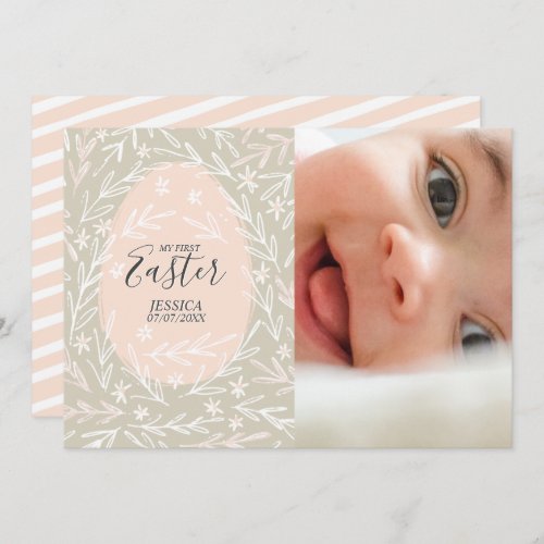 My First Easter Personalized Baby Girl Photo Card