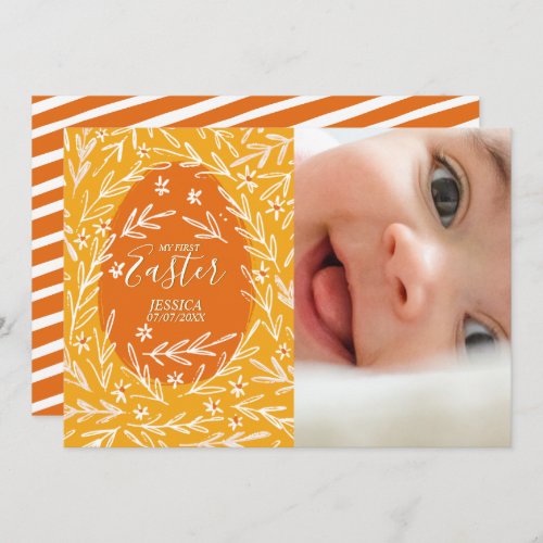 My First Easter Sunny Carrot Baby Photo Card