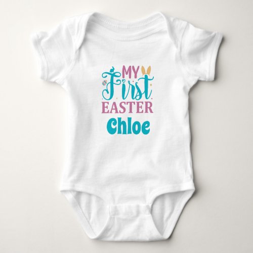My First Easter T_Shirt Baby Bodysuit