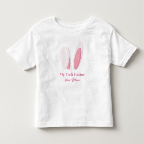 MY FIRST EASTER TODDLER T_SHIRT