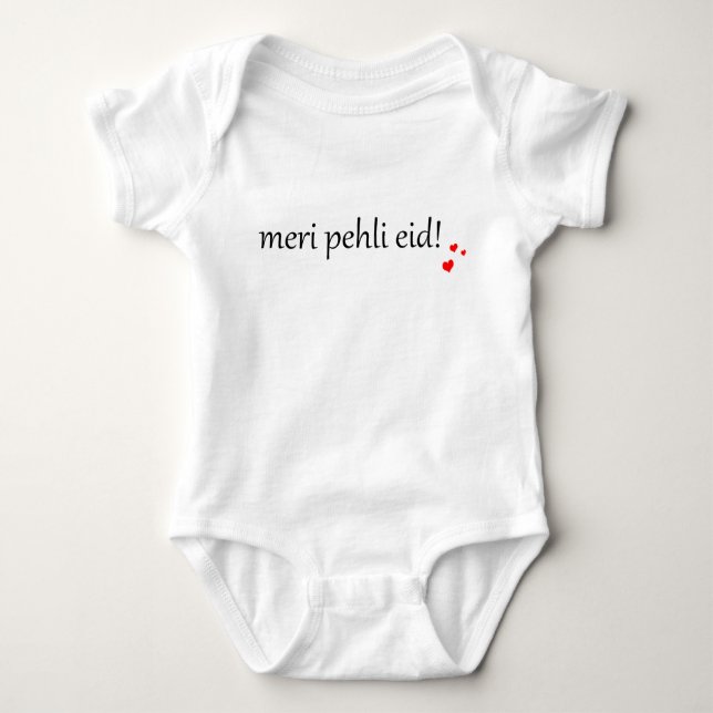 My first eid  | Desi Urdu Hindi Pakistani Baby Bodysuit (Front)
