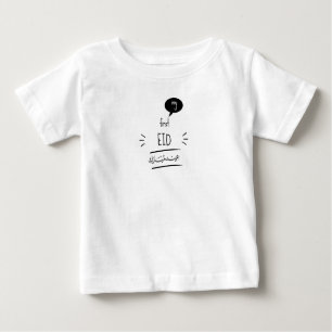 My first Eid Eid Mubarak Baby T-Shirt