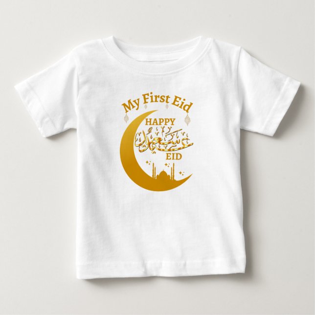My First Eid - Happy Eid عيد سعيد Baby T-Shirt (Front)