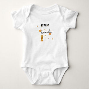 My First Eid Ramadan Moon Islam Baby Bodysuit