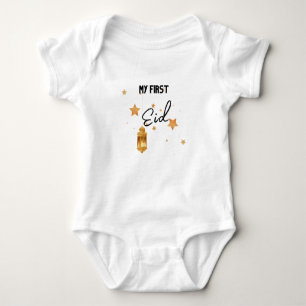 My First Eid Ramadan Moon Islam Baby Bodysuit