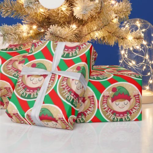 My First Elf_Mas Christmas Red n Green Wrapping Paper