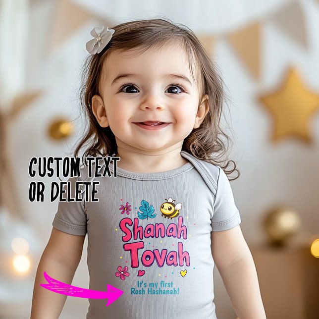  🍎 My first Ever Rosh Hashanah with custom text Baby Bodysuit (🍎 My first Ever Rosh Hashanah with custom text Baby Bodysuit)