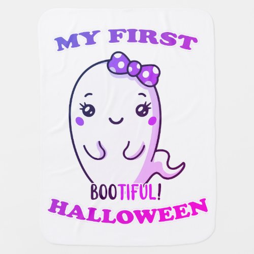 My First Halloween Bootiful Cute Baby Girl 2023 Baby Blanket