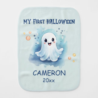 My First Halloween Watercolor Ghost Burp Cloth