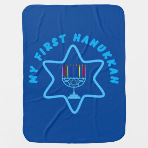 My First Hanukkah  Baby Blanket