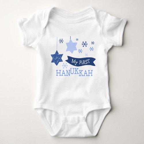 My First Hanukkah Baby Bodysuit