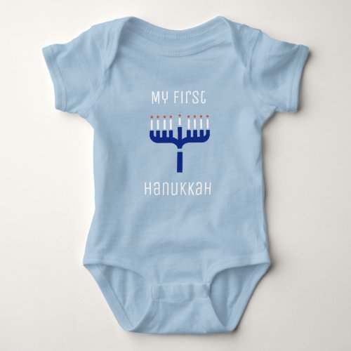 My First Hanukkah Baby Bodysuit