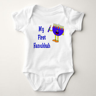 MY FIRST HANUKKAH BABY TODDLER BODYSUIT CREEPER