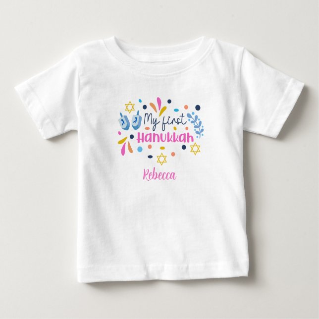 My First Hanukkah editable Baby T-Shirt (Front)