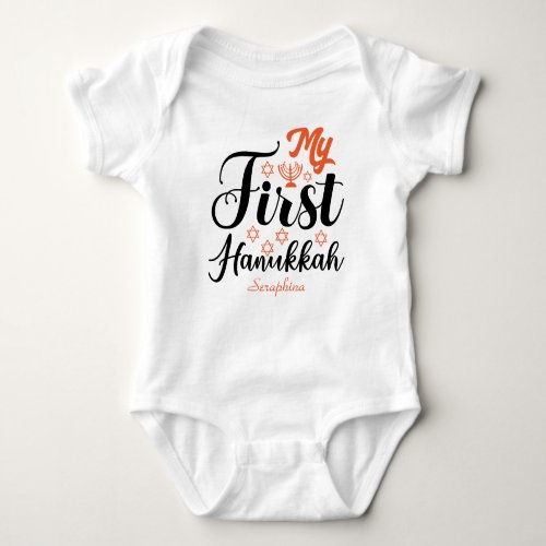 My First Hanukkah Red Black White  Baby Bodysuit