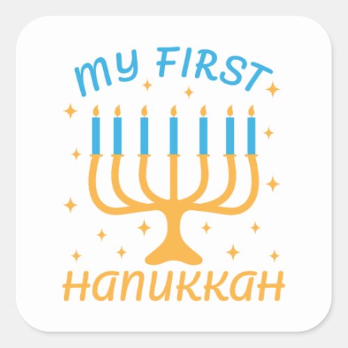 My First Hanukkah Square Sticker