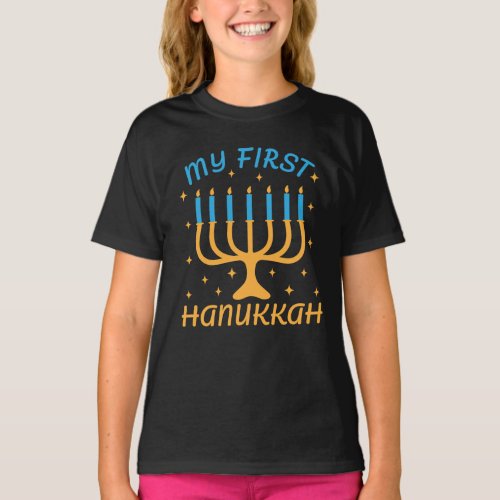 My First Hanukkah T_Shirt