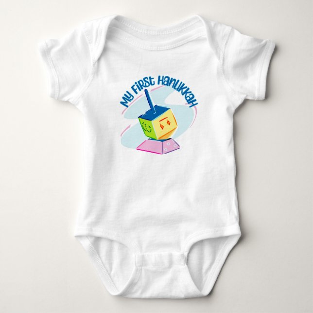 My First Hanukkah T-Shirt Baby Bodysuit (Front)