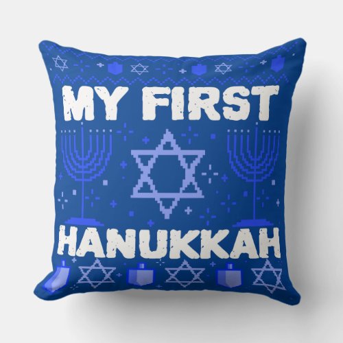 My First Hanukkah  Throw Pillow