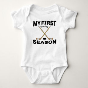 My First Hockey Season Hockey Sticks and Puck Baby Bodysuit