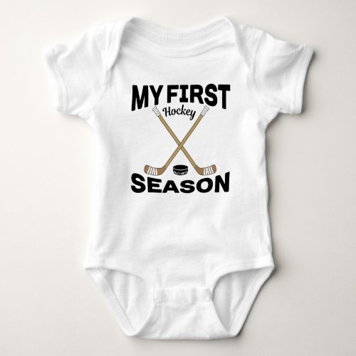 My First Hockey Season Hockey Sticks and Puck Baby Bodysuit