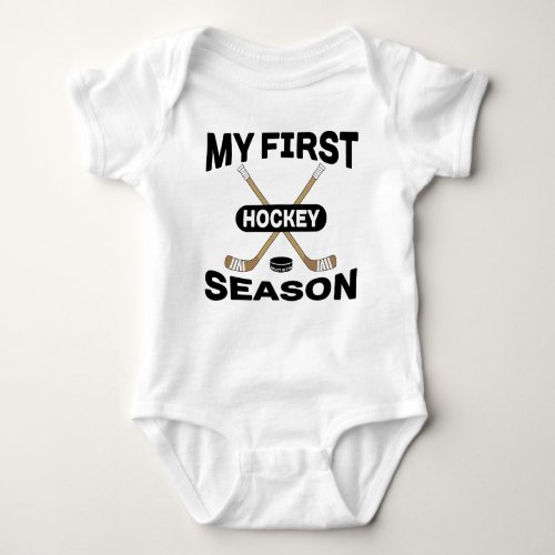 My First Hockey Season Hockey Sticks and Puck Baby Bodysuit