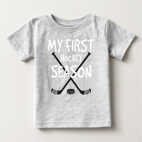 My First Hockey Season Hockey Sticks Baby T_Shirt