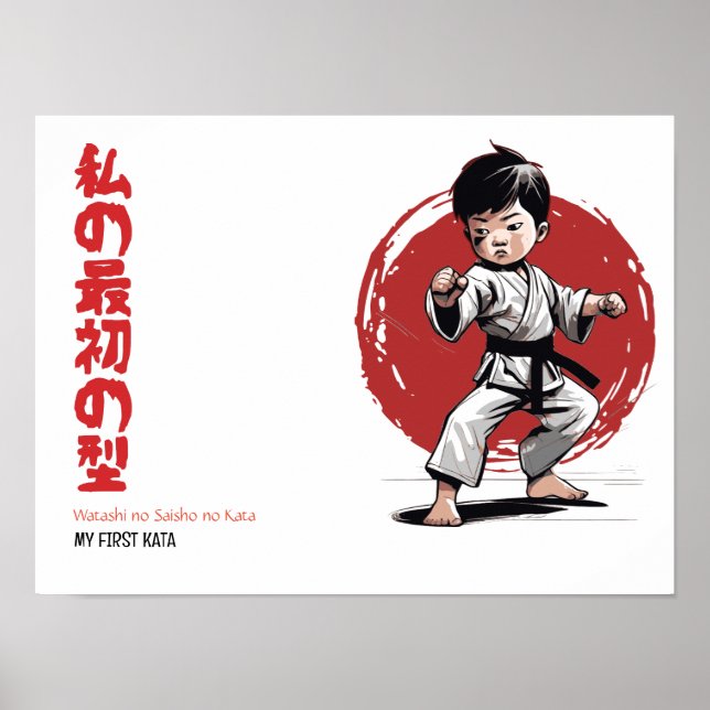 My First Kata Poster (Front)