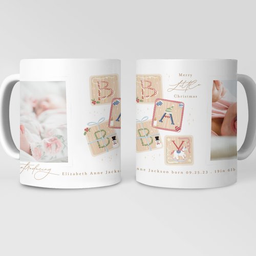 My First Merry Christmas Two Photo Baby Birth Coffee Mug