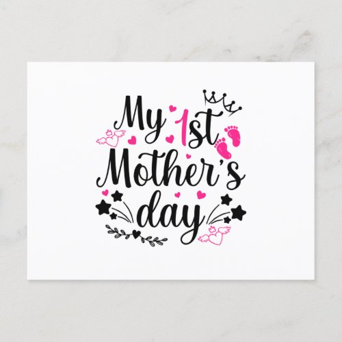 My First Mothers Day As A Mommy 2 Announcement Postcard
